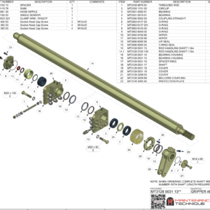 F SERIES GRIPPER ARM SHAFT 1.8M COMPLETE NO ARMS